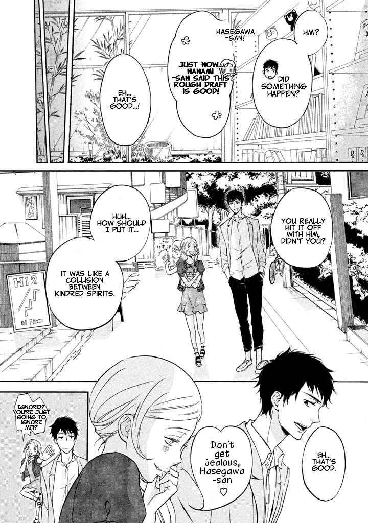 Page 22 Chapter 3 Rabukome no Baka