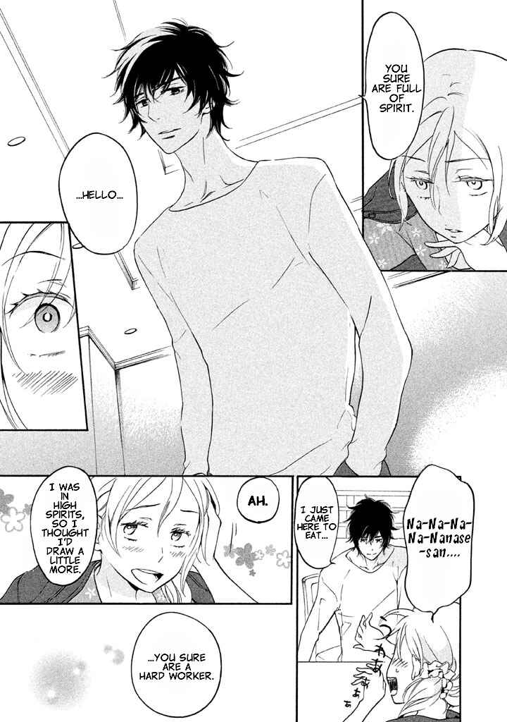 Page 24 Chapter 3 Rabukome no Baka
