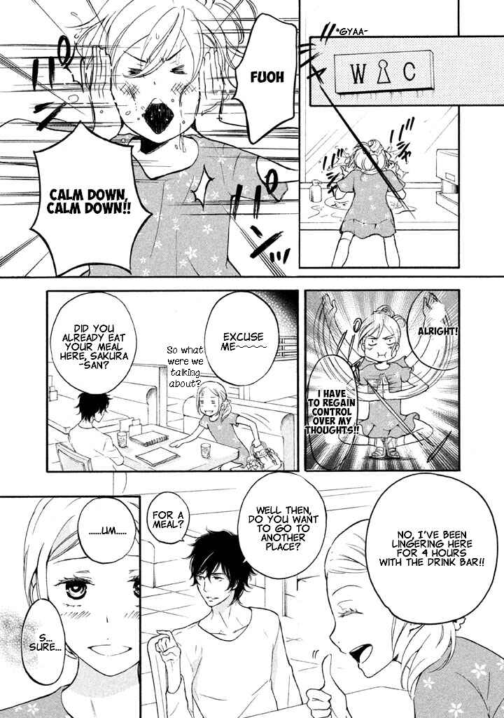 Page 29 Chapter 3 Rabukome no Baka
