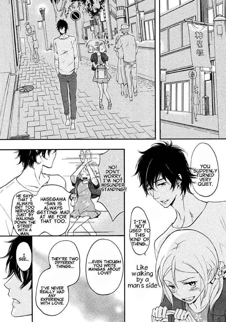 Page 30 Chapter 3 Rabukome no Baka