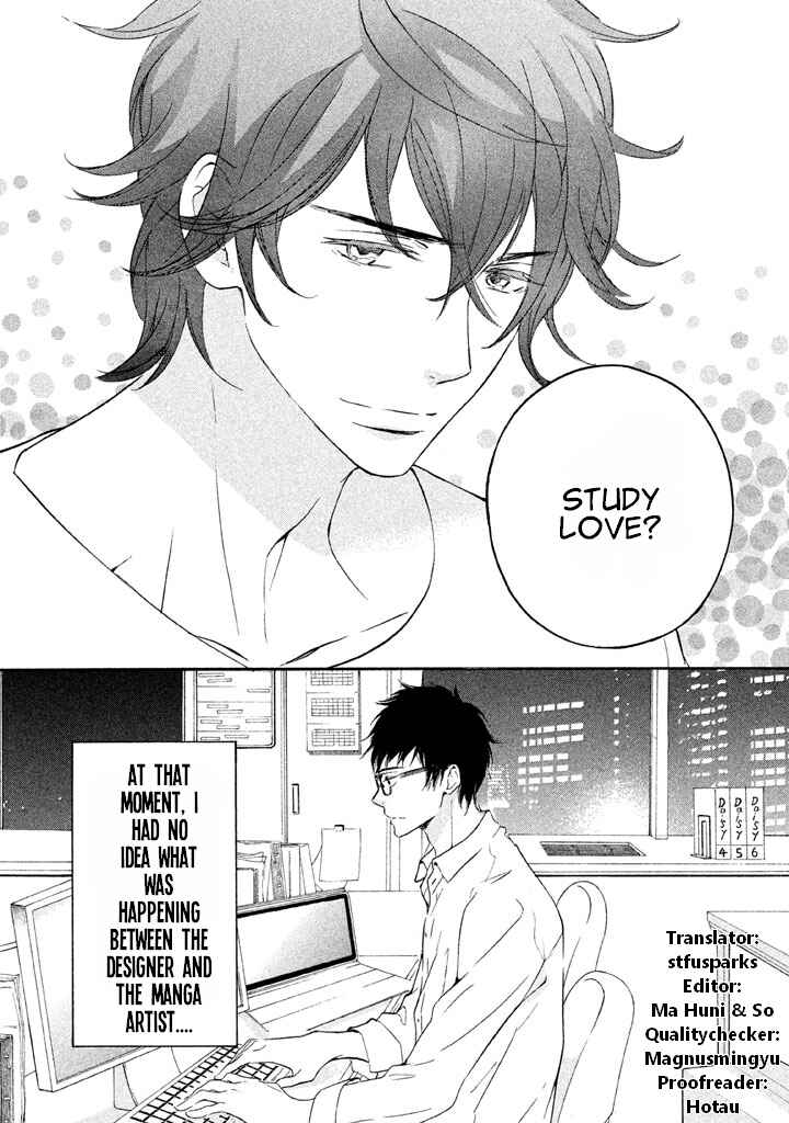 Page 33 Chapter 3 Rabukome no Baka