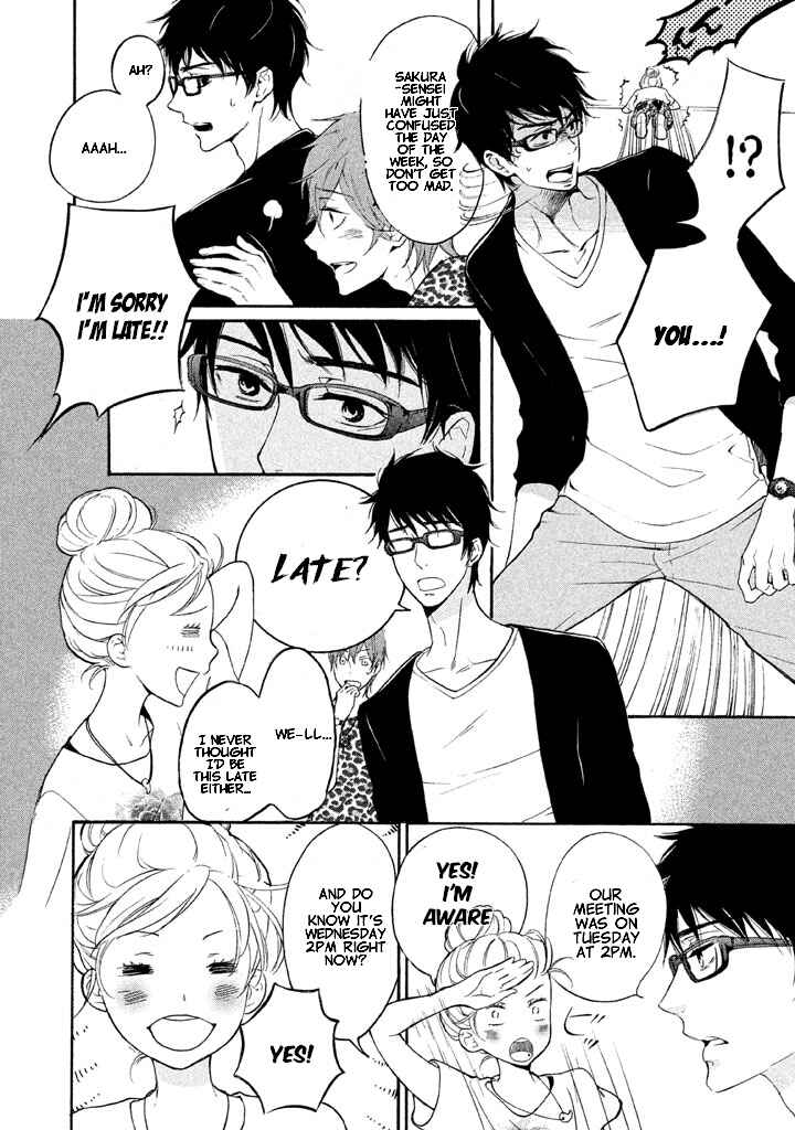 Page 5 Chapter 3 Rabukome no Baka