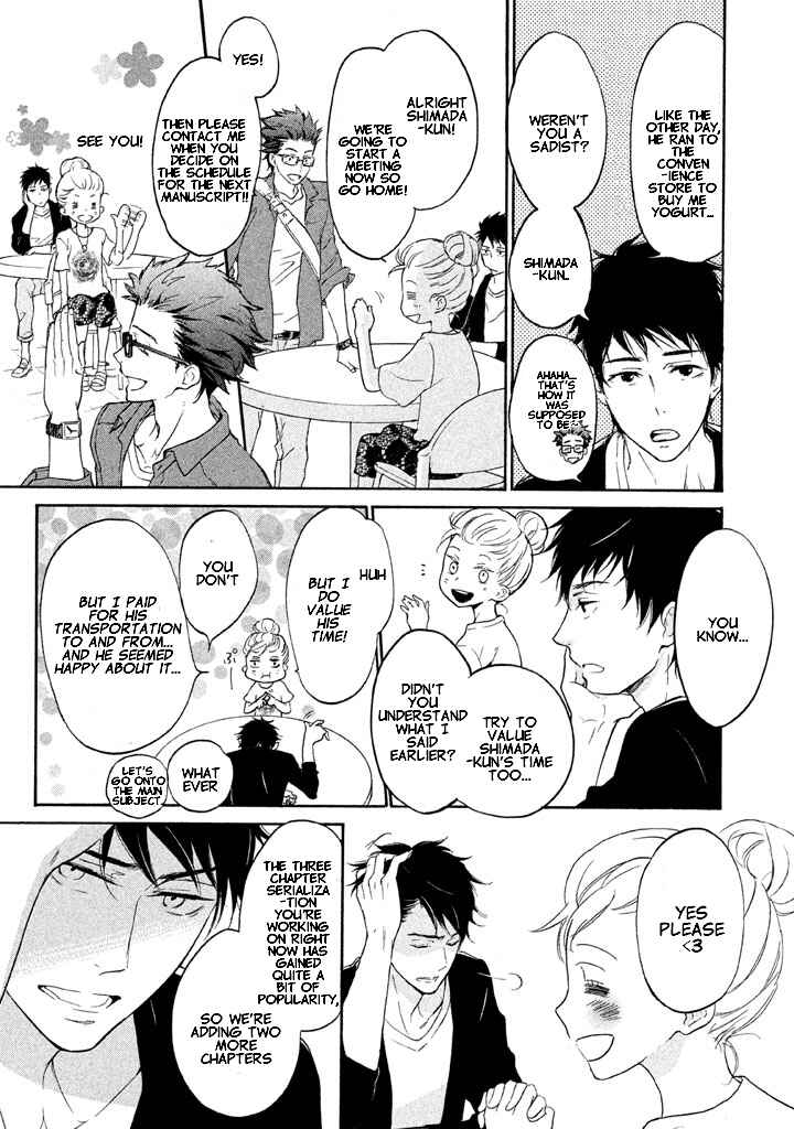 Page 8 Chapter 3 Rabukome no Baka