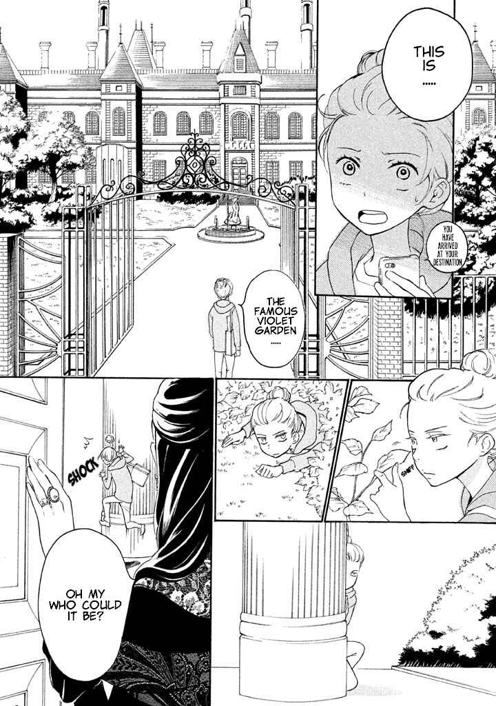 Page 12 Chapter 2 Rabukome no Baka