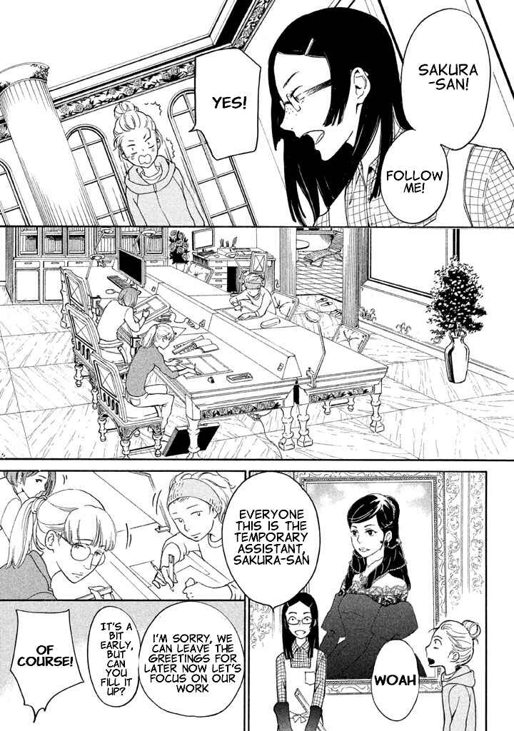Page 15 Chapter 2 Rabukome no Baka