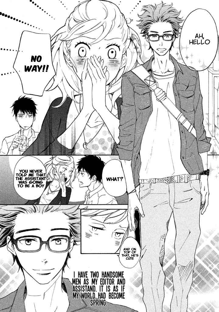 Page 20 Chapter 2 Rabukome no Baka