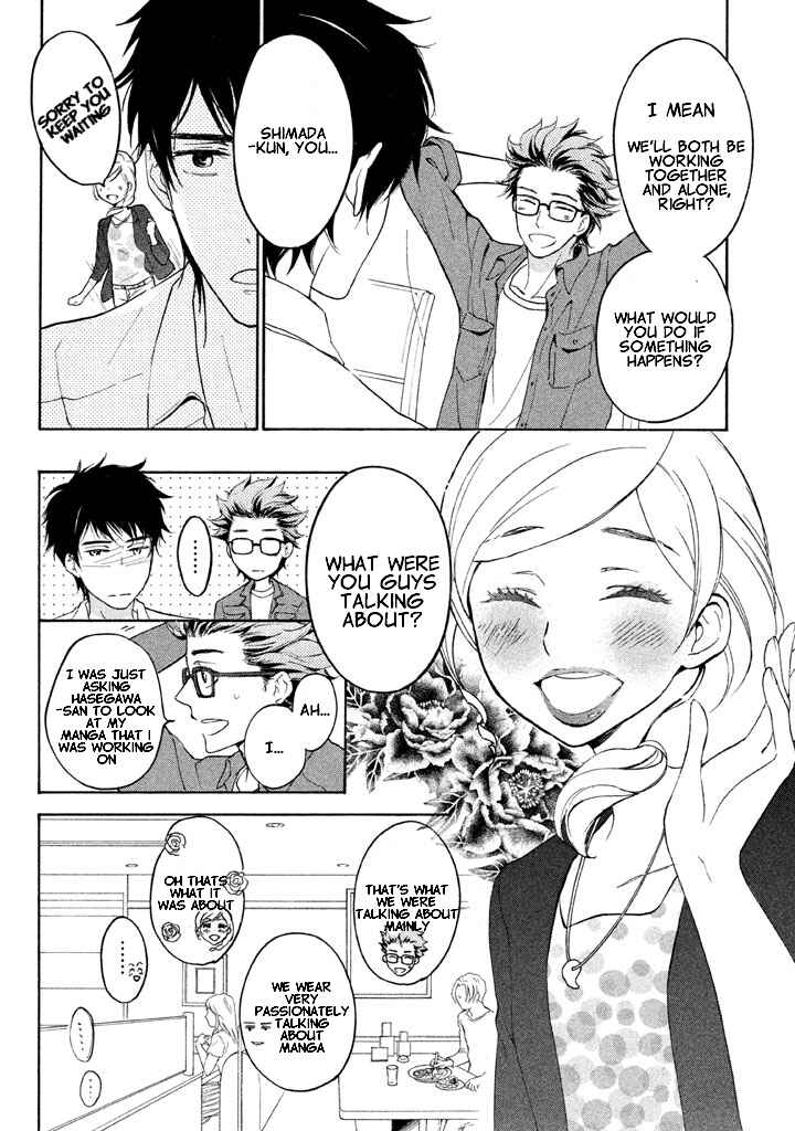 Page 25 Chapter 2 Rabukome no Baka