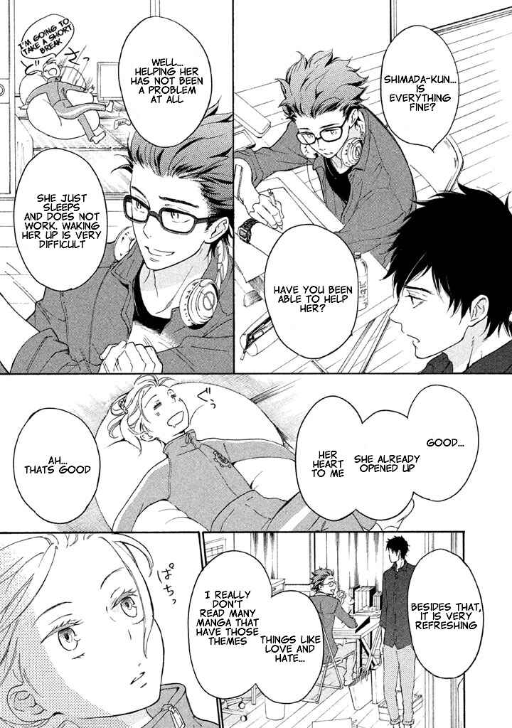 Page 29 Chapter 2 Rabukome no Baka
