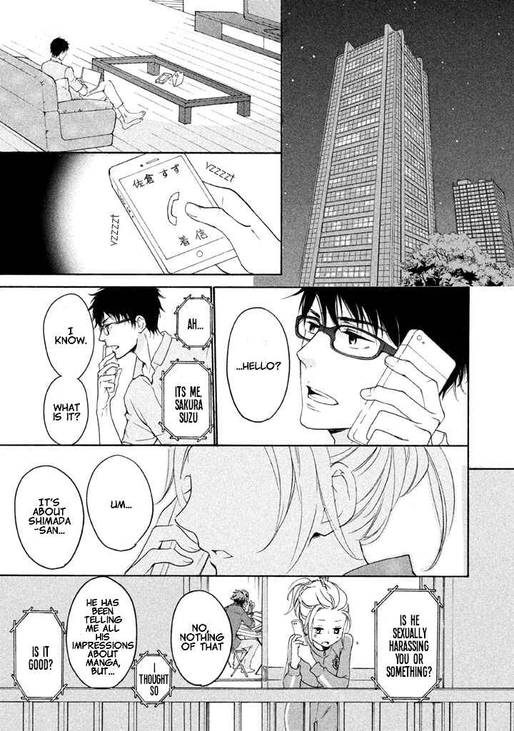 Page 31 Chapter 2 Rabukome no Baka