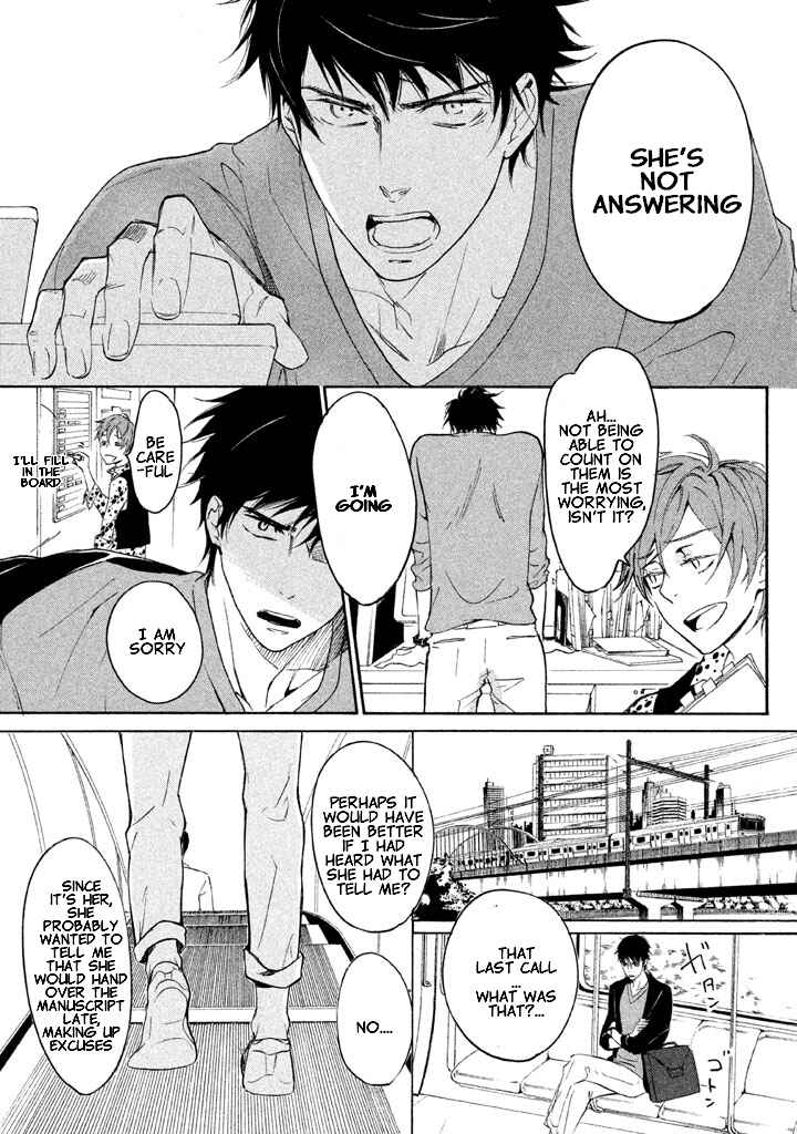 Page 33 Chapter 2 Rabukome no Baka
