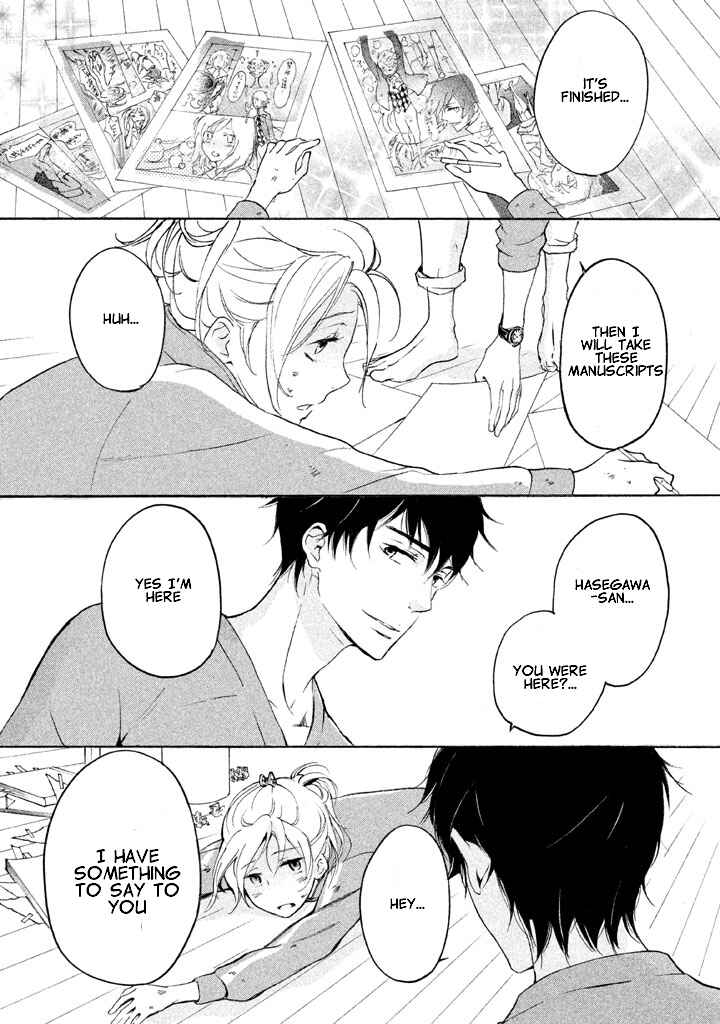 Page 38 Chapter 2 Rabukome no Baka