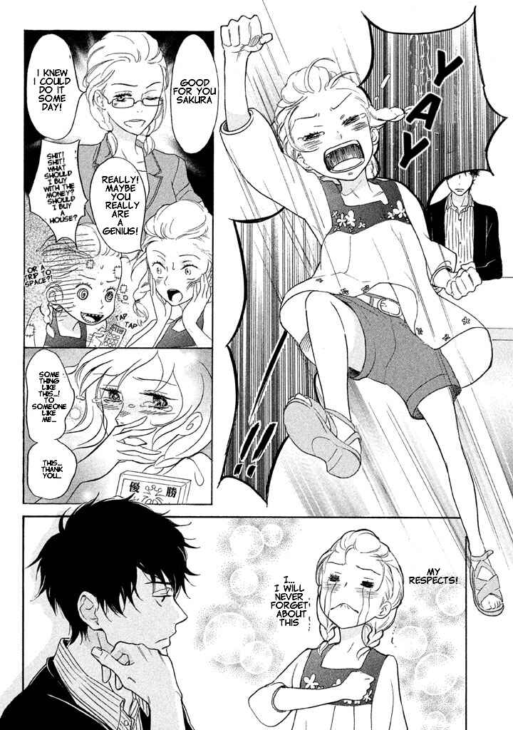 Page 7 Chapter 2 Rabukome no Baka