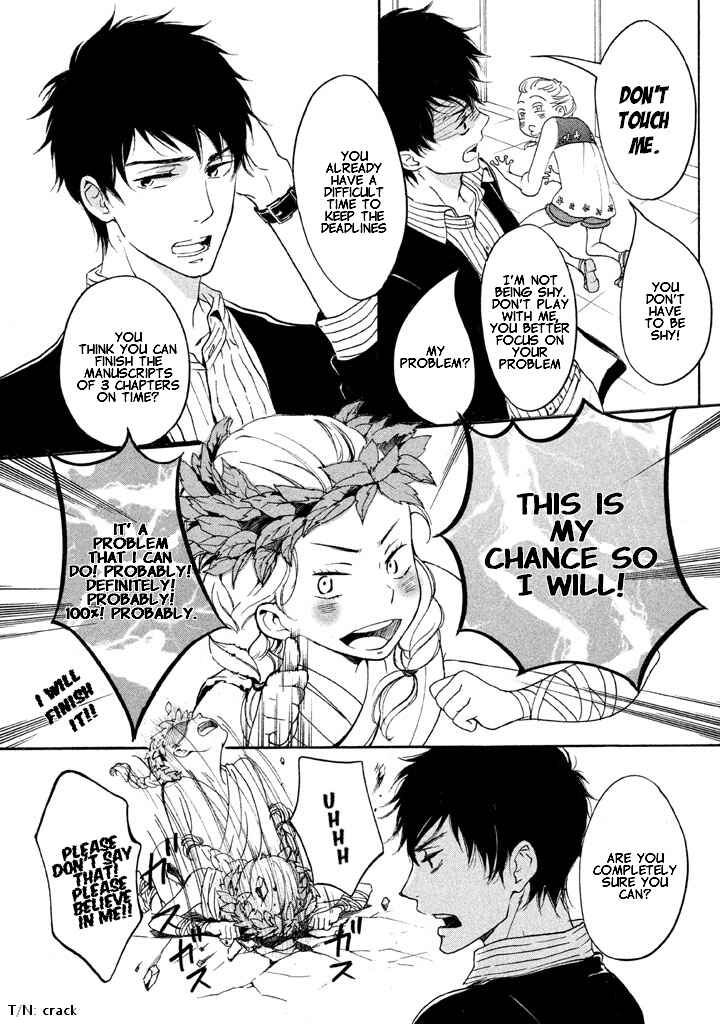 Page 9 Chapter 2 Rabukome no Baka