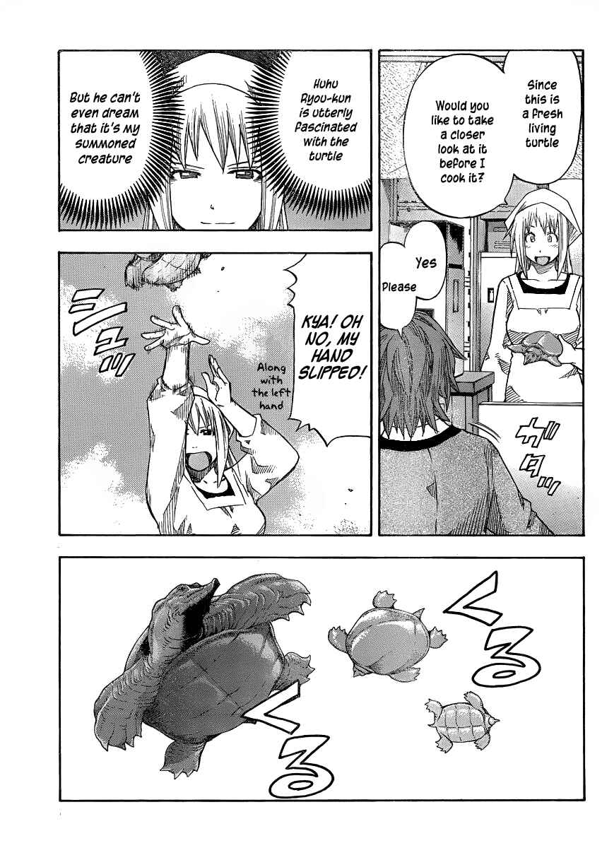 Page 12 Chapter 3 Mahou-Onna ga Kuru!!