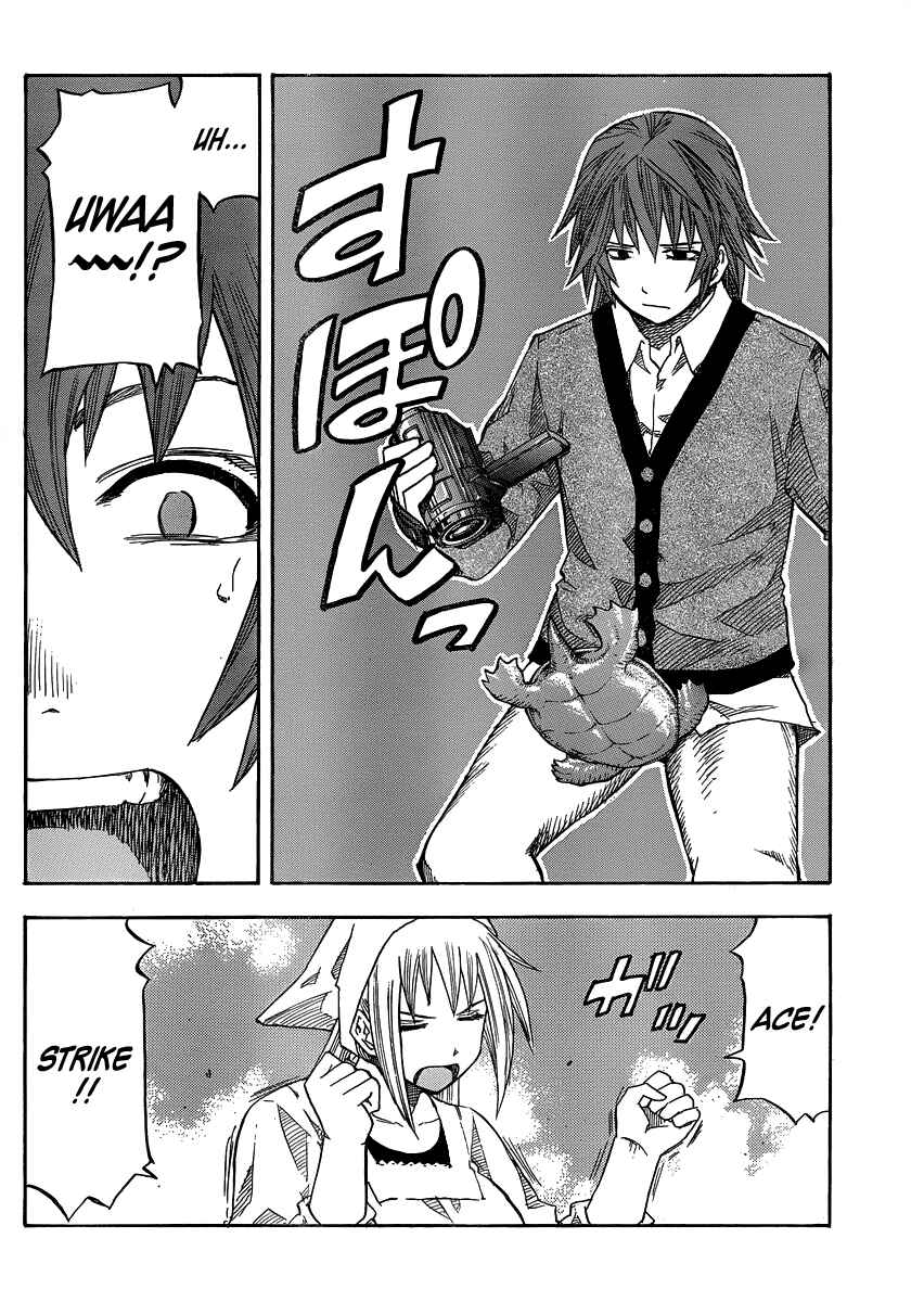 Page 13 Chapter 3 Mahou-Onna ga Kuru!!
