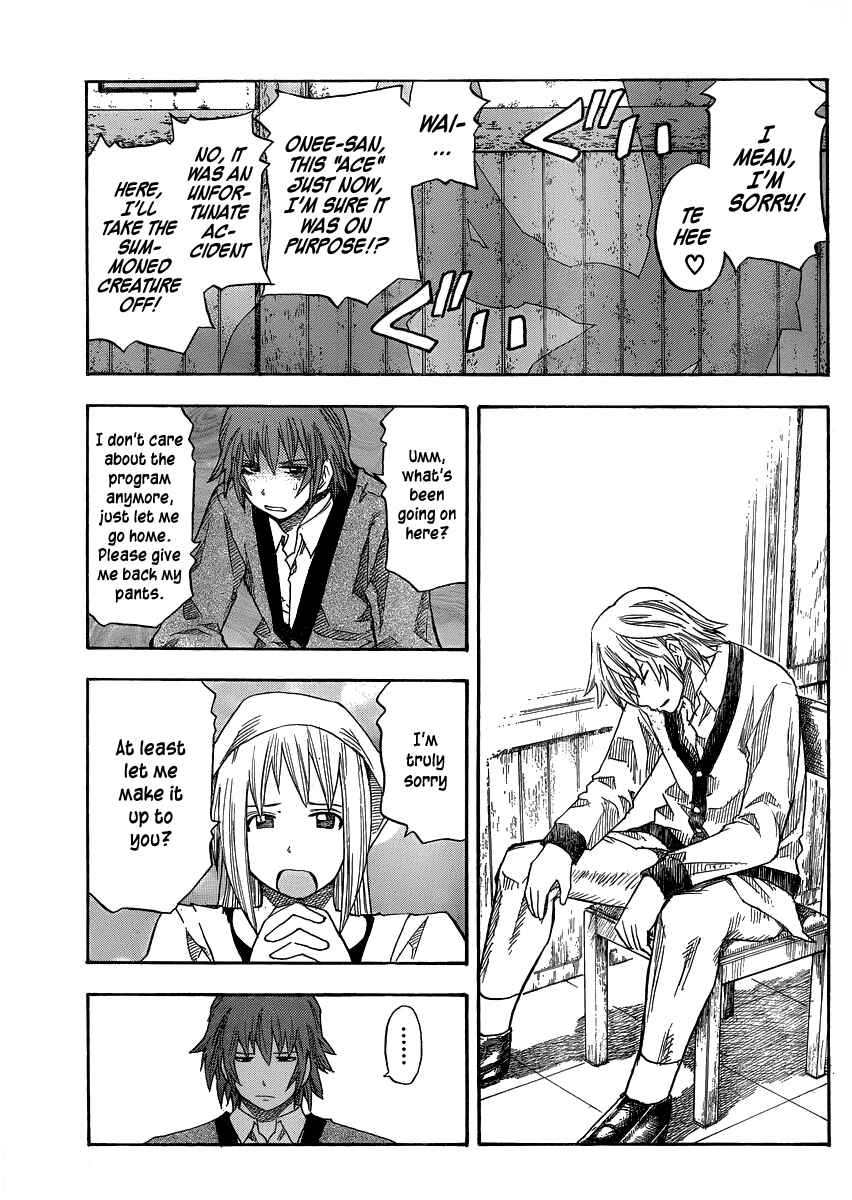 Page 14 Chapter 3 Mahou-Onna ga Kuru!!