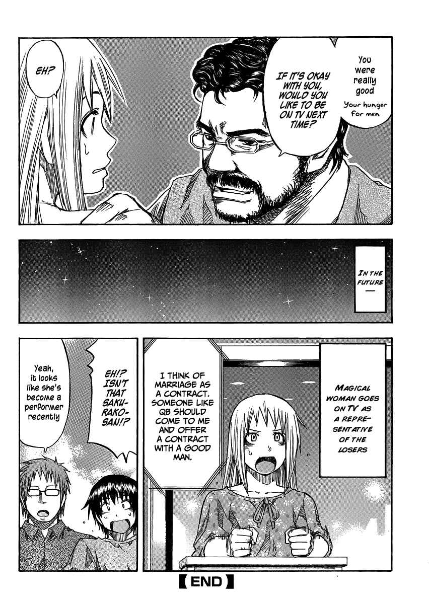 Page 25 Chapter 3 Mahou-Onna ga Kuru!!