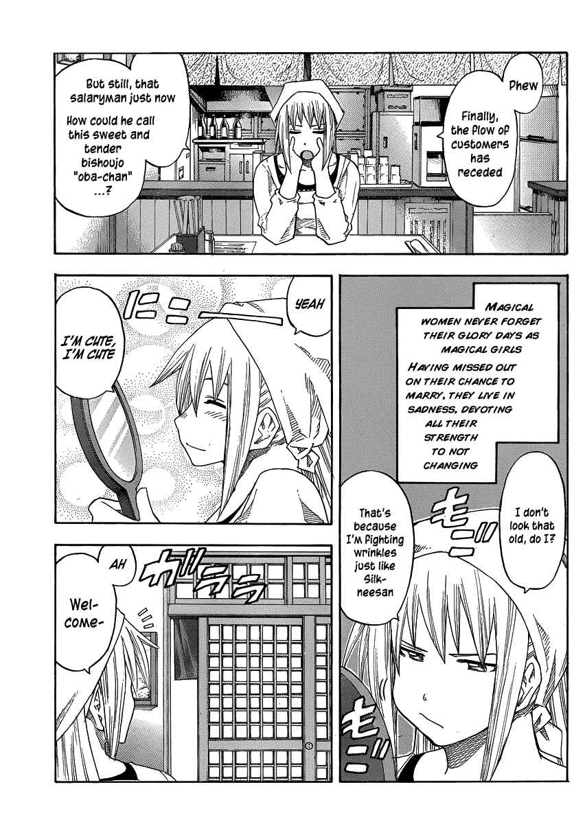 Page 4 Chapter 3 Mahou-Onna ga Kuru!!