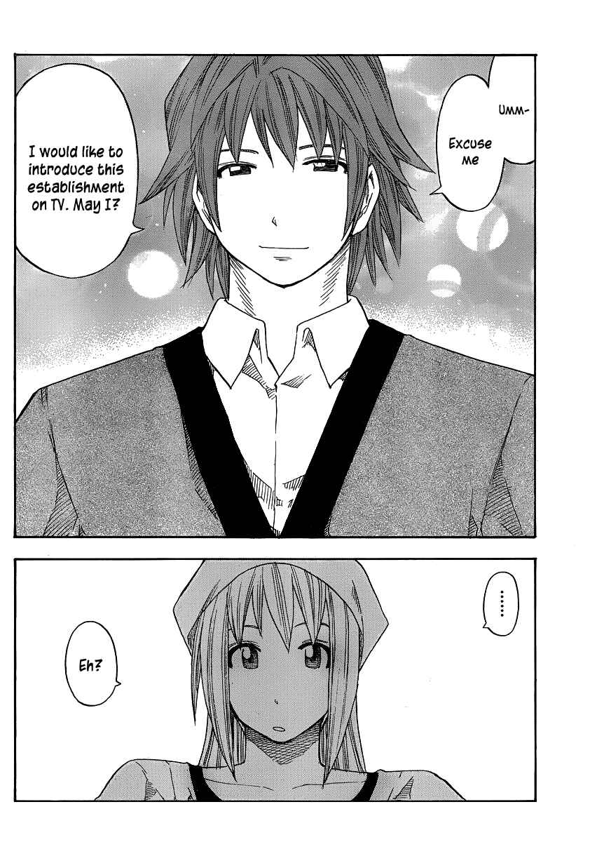 Page 5 Chapter 3 Mahou-Onna ga Kuru!!