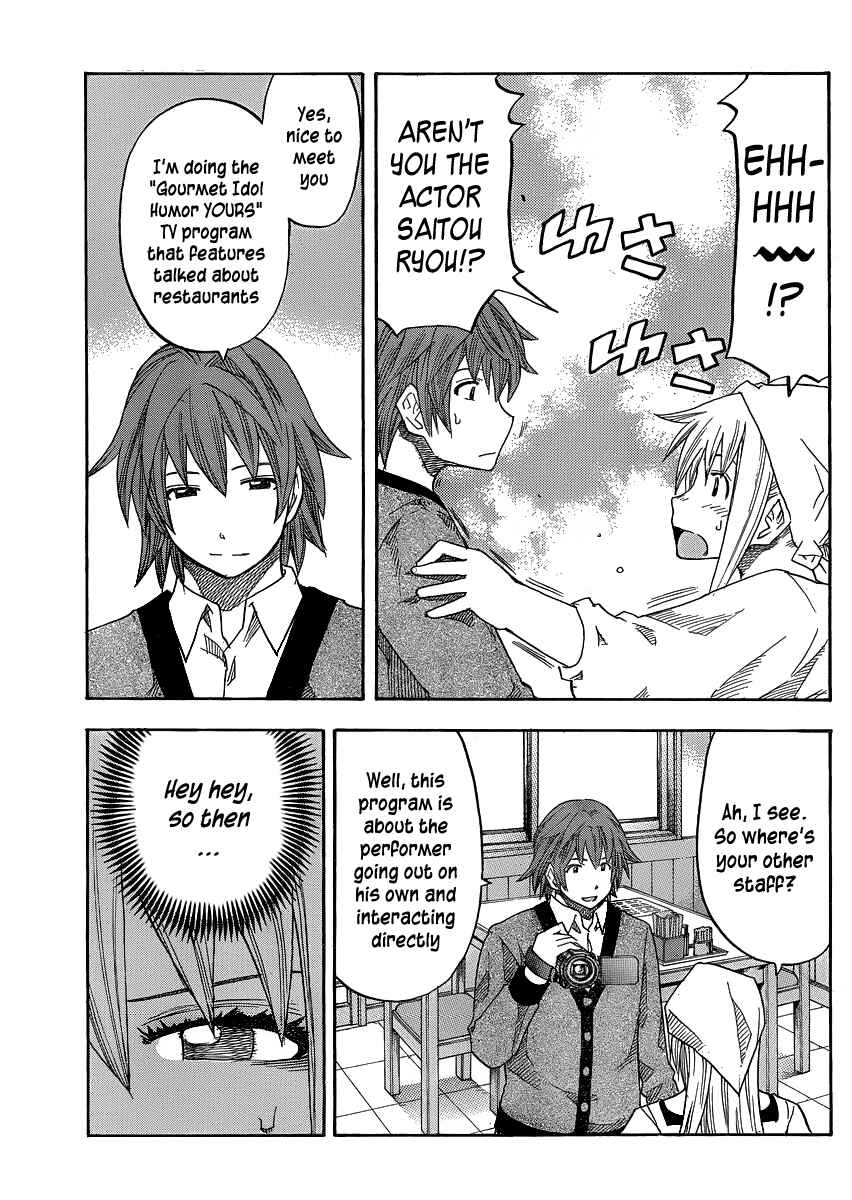Page 6 Chapter 3 Mahou-Onna ga Kuru!!