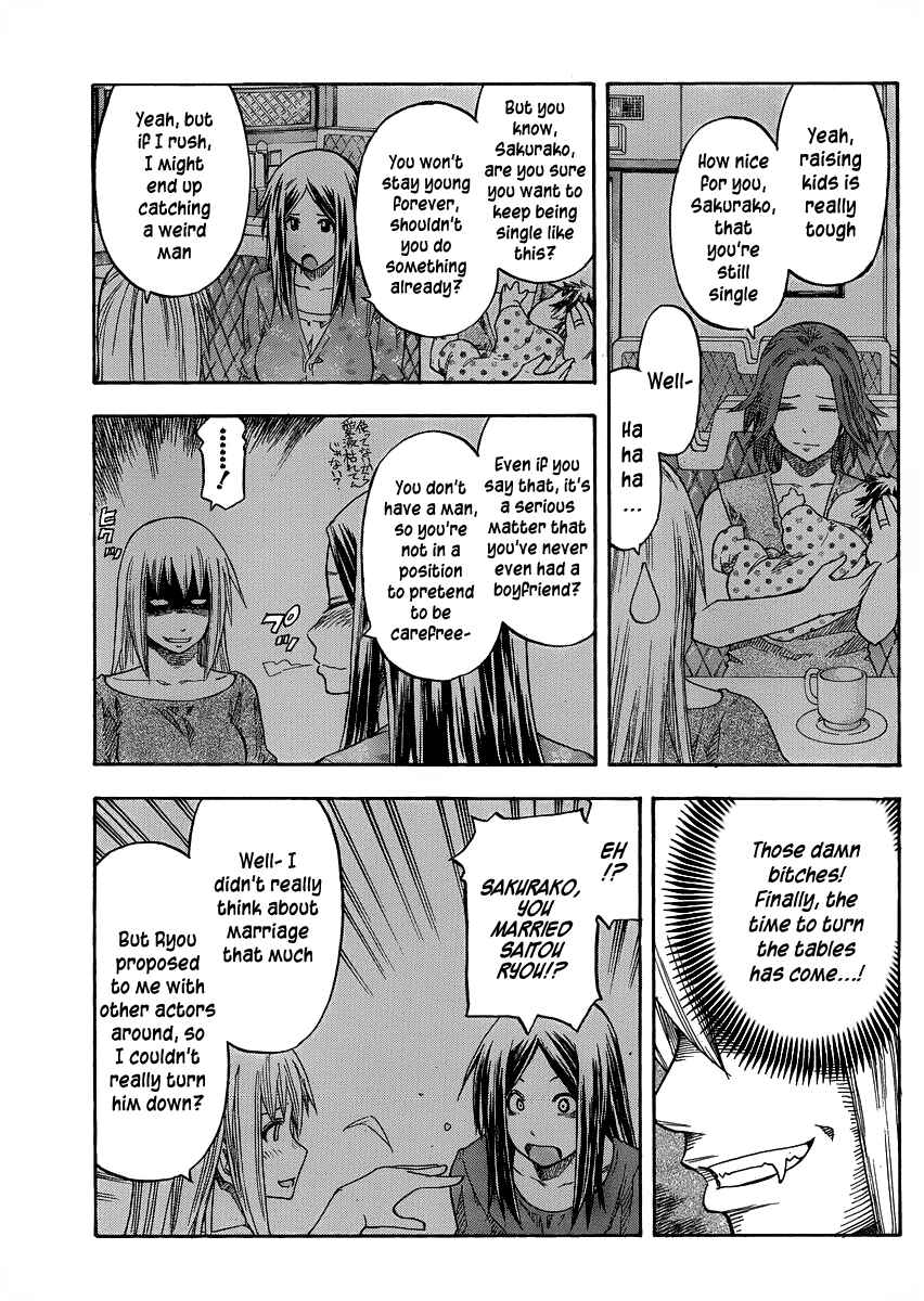 Page 8 Chapter 3 Mahou-Onna ga Kuru!!