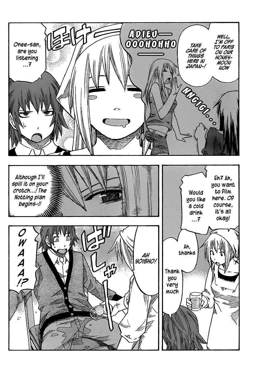 Page 9 Chapter 3 Mahou-Onna ga Kuru!!