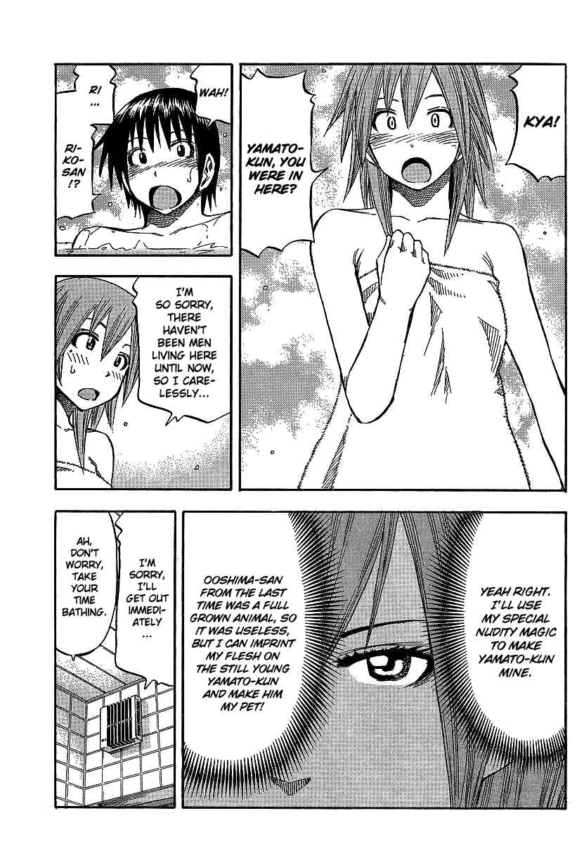 Page 10 Chapter 2 Mahou-Onna ga Kuru!!