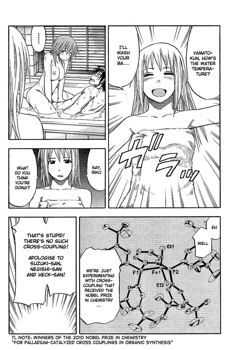 Page 13 Chapter 2 Mahou-Onna ga Kuru!!