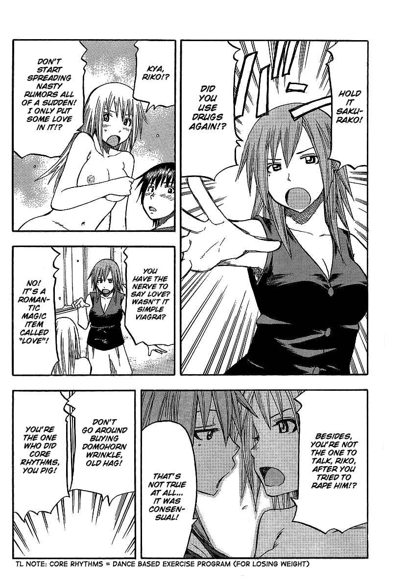 Page 19 Chapter 2 Mahou-Onna ga Kuru!!