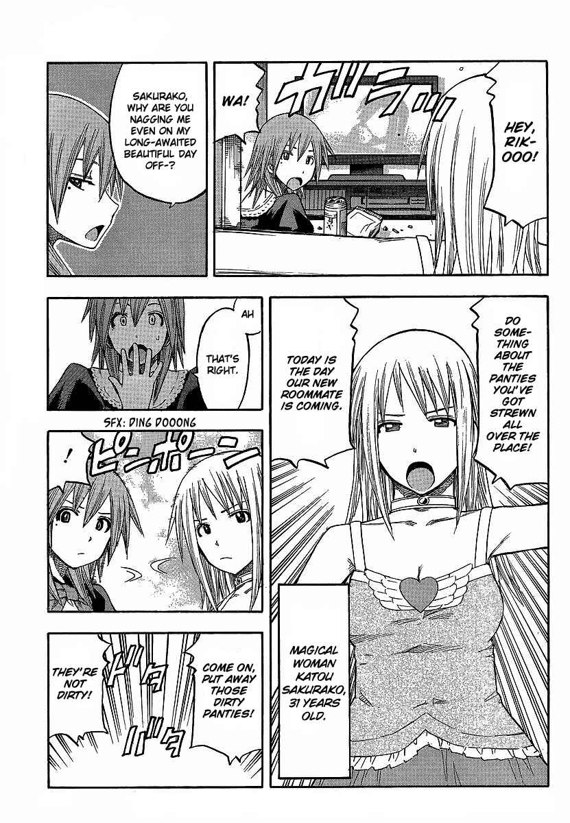 Page 4 Chapter 2 Mahou-Onna ga Kuru!!