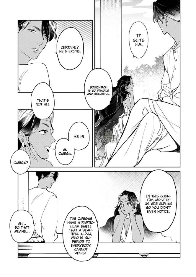 Page 18 Chapter 3 Ousama Alpha to Puppy Love