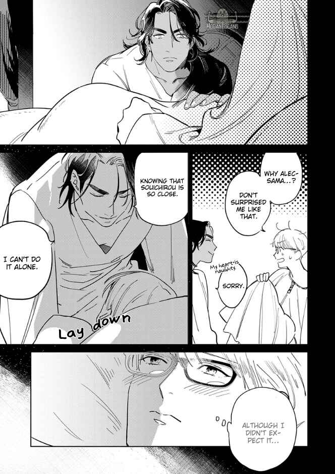 Page 22 Chapter 3 Ousama Alpha to Puppy Love