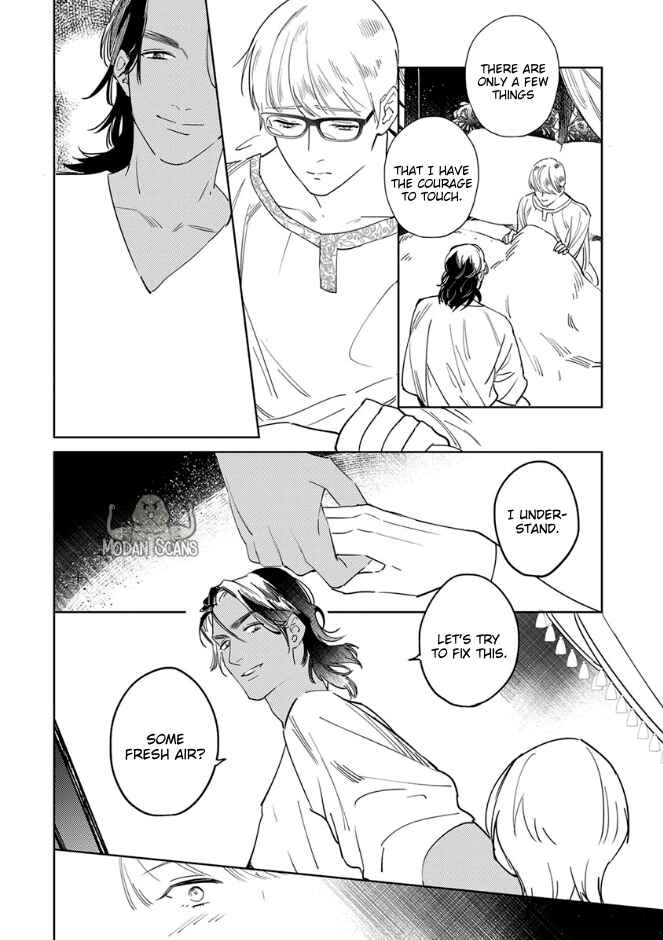 Page 25 Chapter 3 Ousama Alpha to Puppy Love