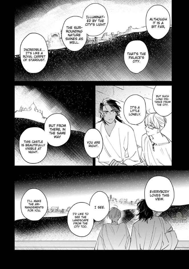 Page 27 Chapter 3 Ousama Alpha to Puppy Love