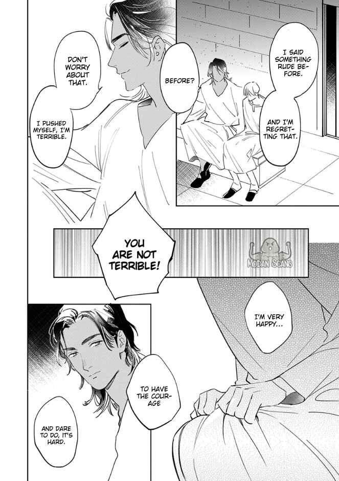 Page 29 Chapter 3 Ousama Alpha to Puppy Love