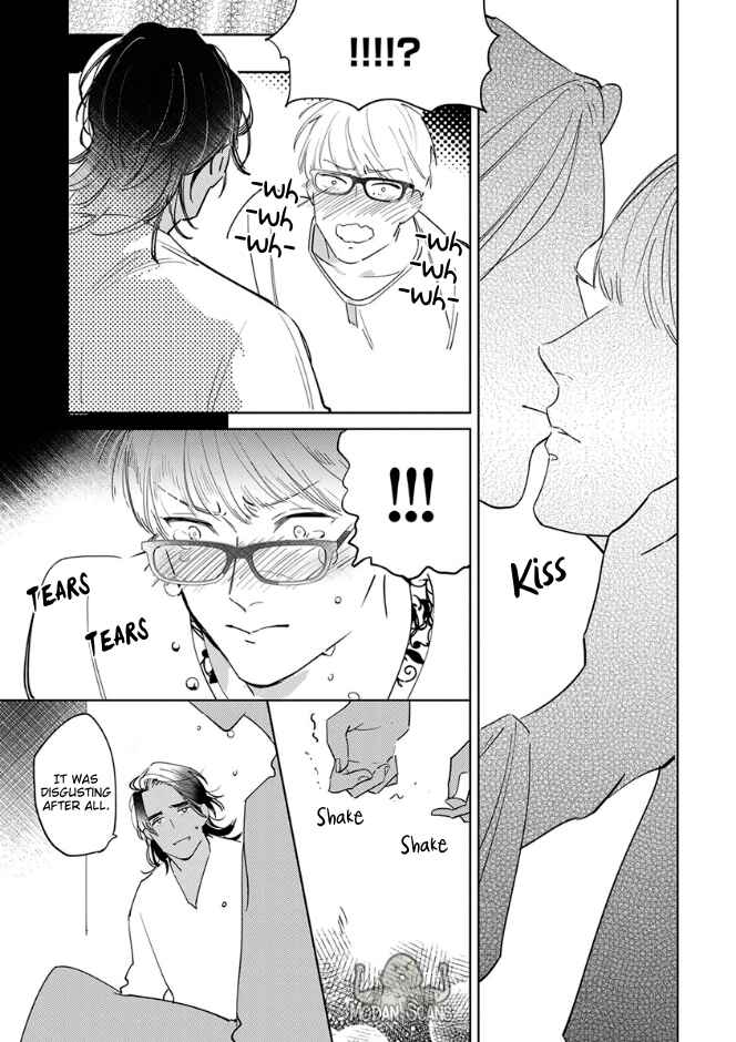 Page 32 Chapter 3 Ousama Alpha to Puppy Love