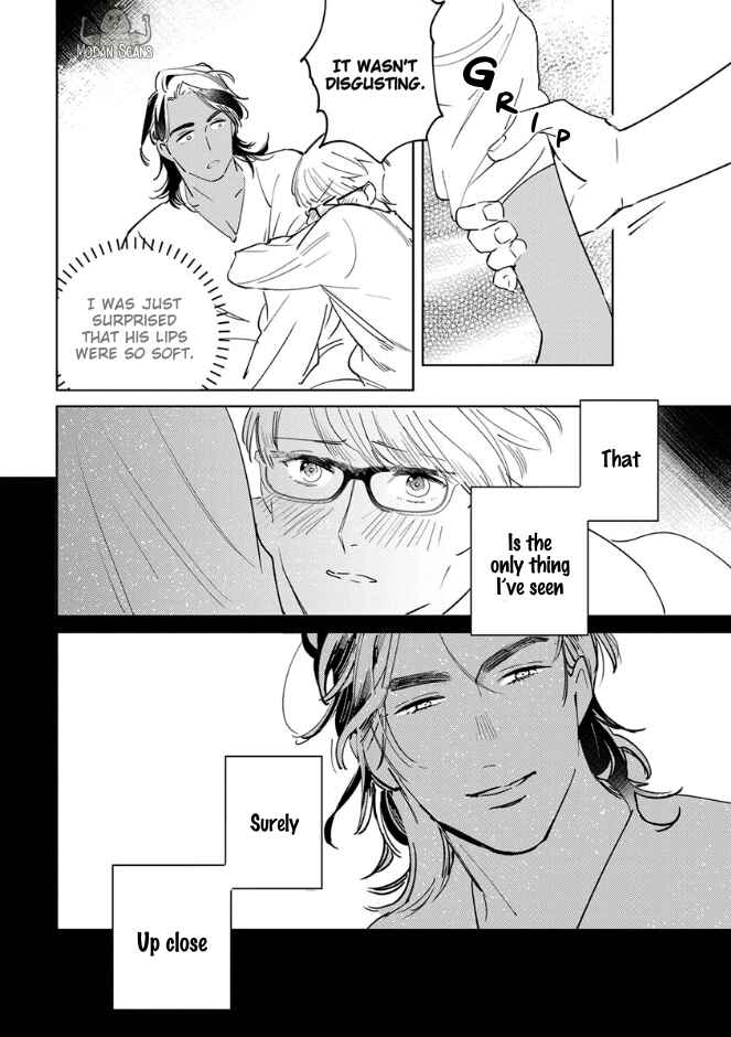 Page 33 Chapter 3 Ousama Alpha to Puppy Love