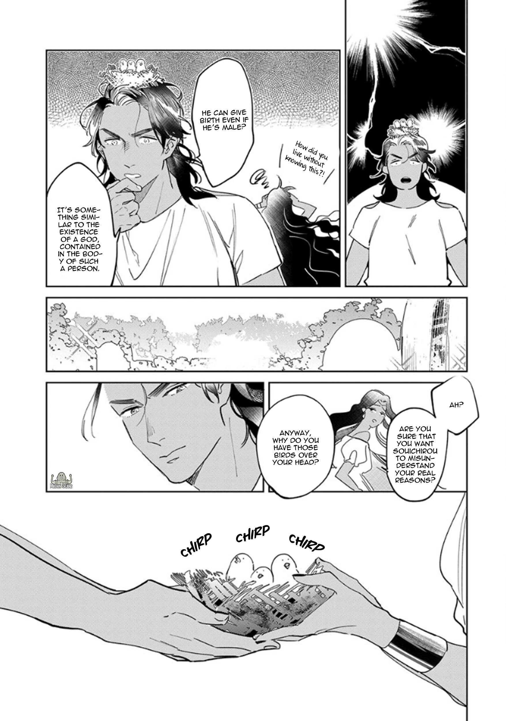 Page 17 Chapter 6 Ousama Alpha to Puppy Love