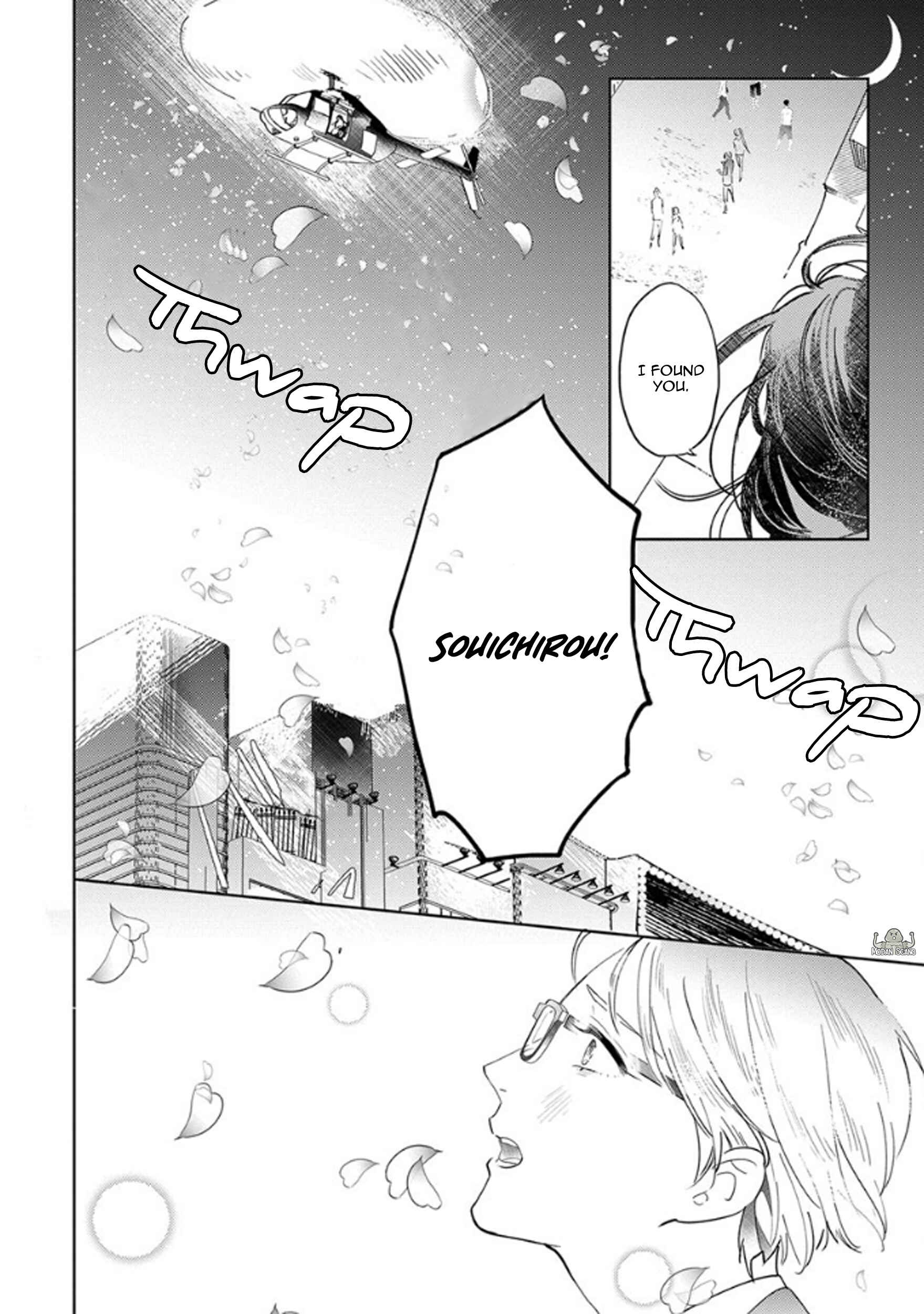 Page 24 Chapter 6 Ousama Alpha to Puppy Love