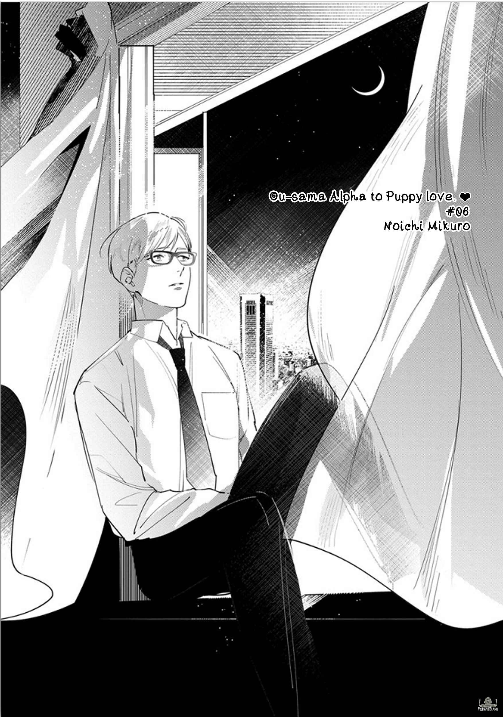 Page 5 Chapter 6 Ousama Alpha to Puppy Love