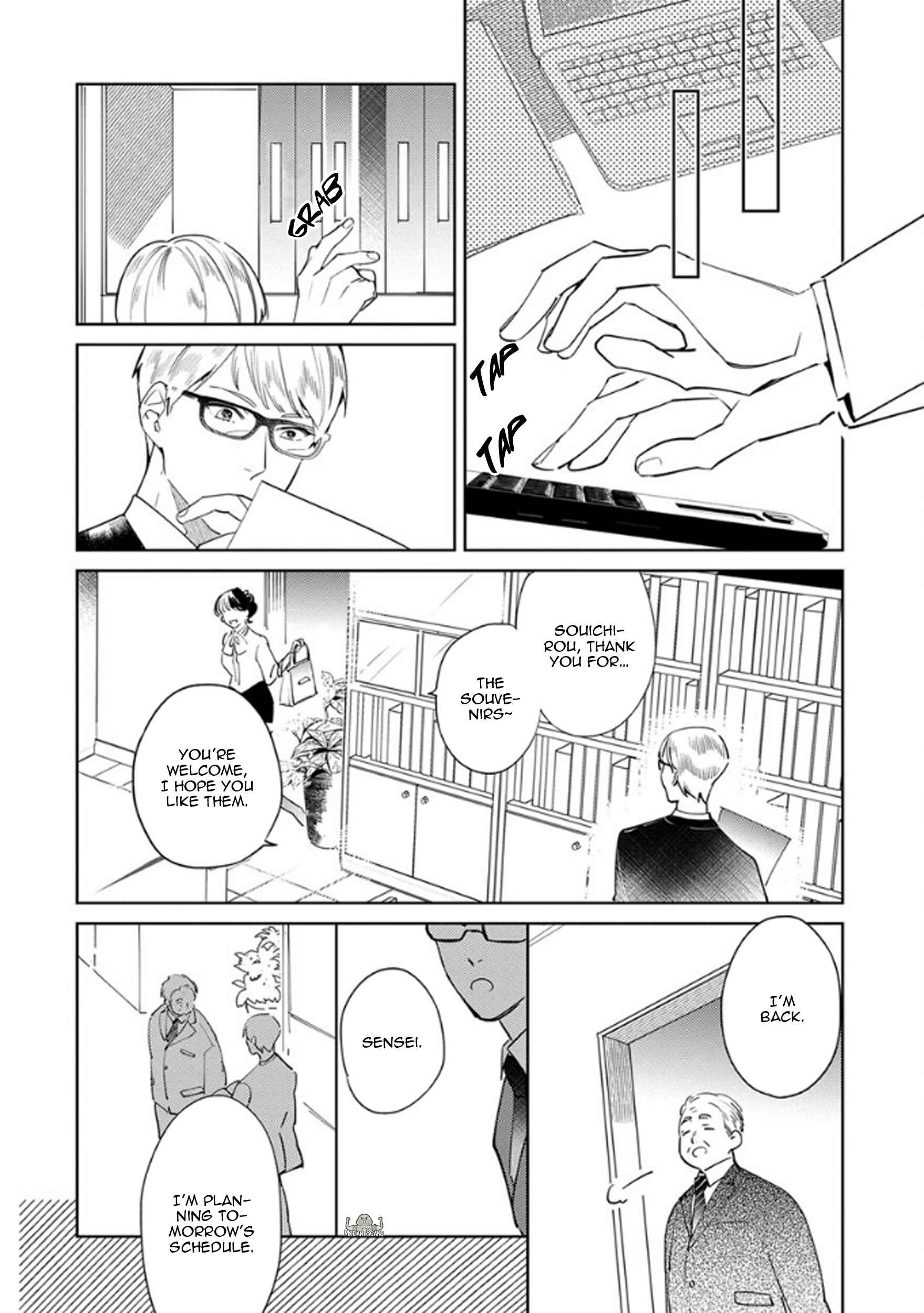 Page 6 Chapter 6 Ousama Alpha to Puppy Love