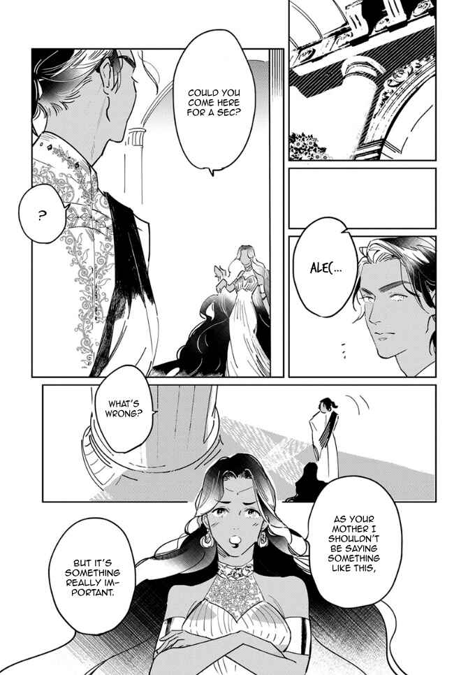 Page 13 Chapter 7 Ousama Alpha to Puppy Love