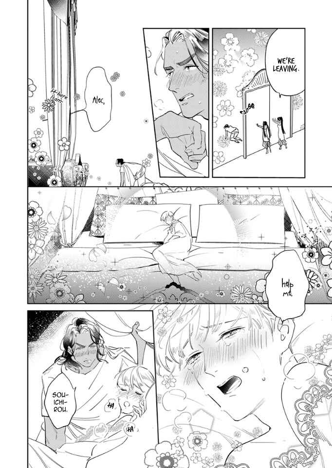 Page 18 Chapter 7 Ousama Alpha to Puppy Love