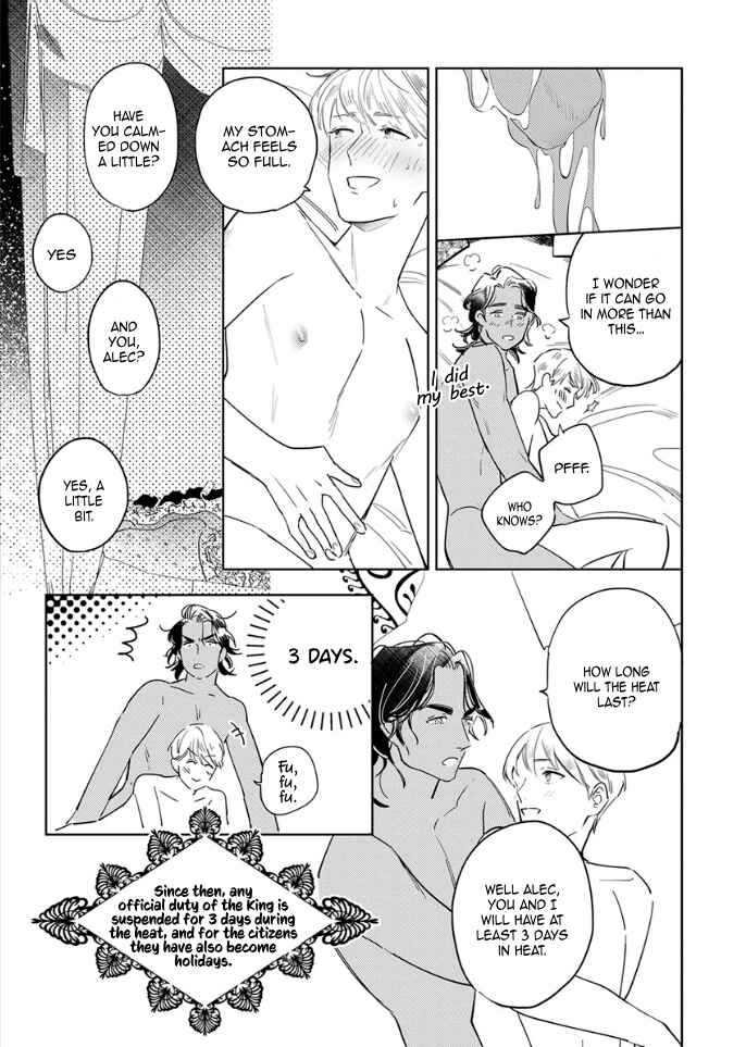 Page 25 Chapter 7 Ousama Alpha to Puppy Love