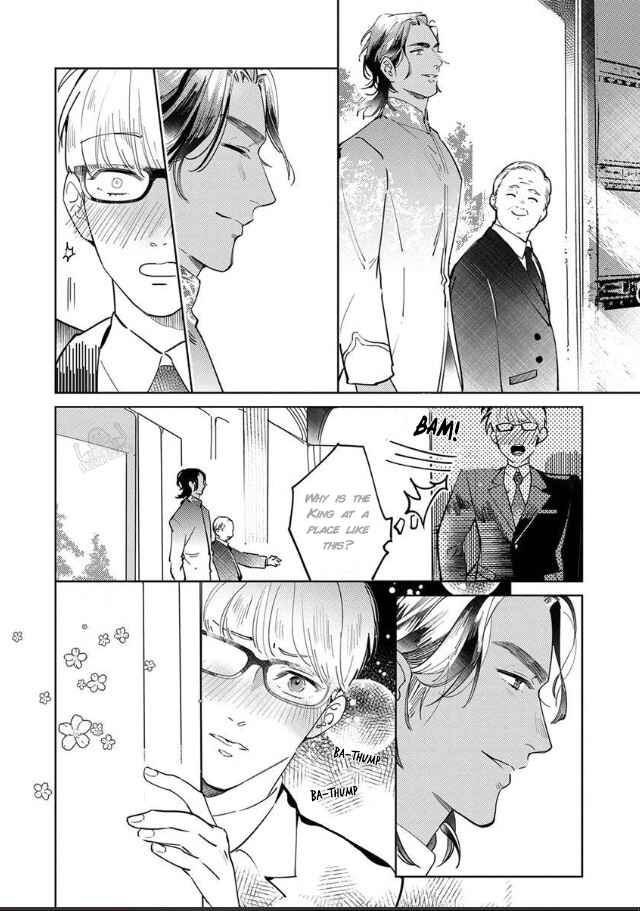 Page 12 Chapter 2 Ousama Alpha to Puppy Love