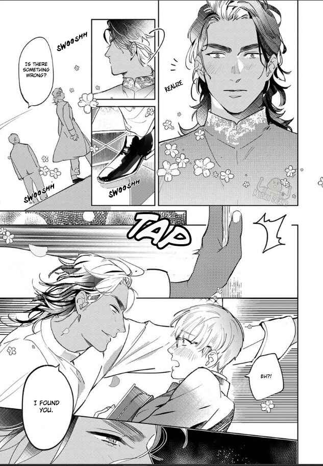 Page 13 Chapter 2 Ousama Alpha to Puppy Love