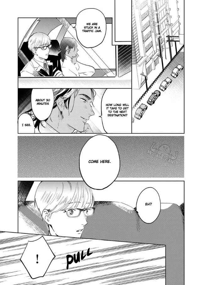 Page 19 Chapter 2 Ousama Alpha to Puppy Love