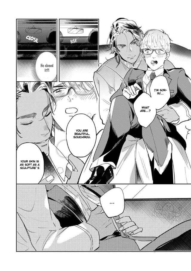 Page 20 Chapter 2 Ousama Alpha to Puppy Love