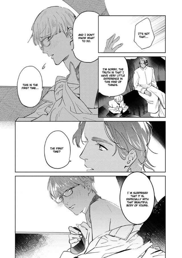 Page 24 Chapter 2 Ousama Alpha to Puppy Love