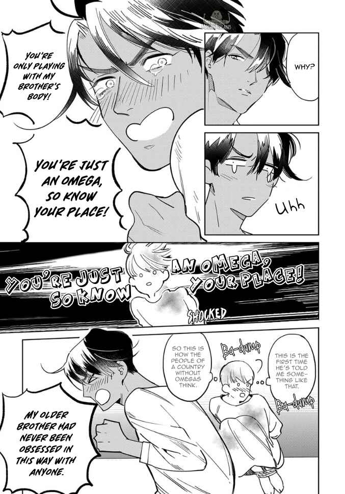 Page 9 Chapter 5 Ousama Alpha to Puppy Love